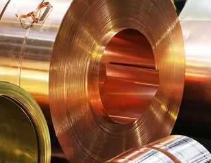 “十五五”期间，重点有色金属新材料