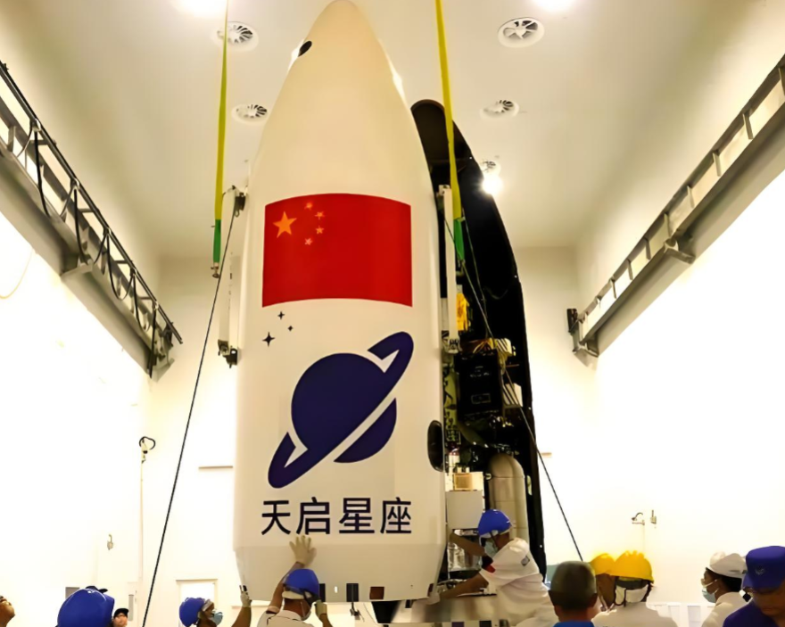 助力天启星座4颗卫星成功发射