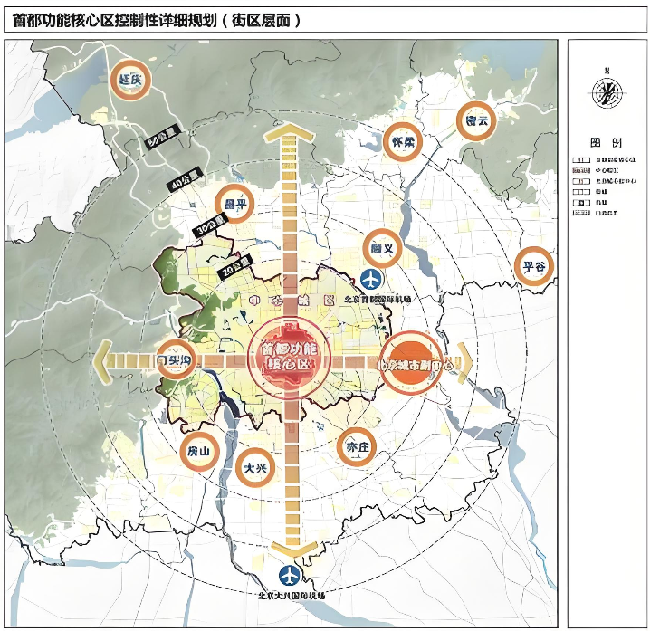 关于《现代化首都都市圈空间协同规划（2023－2035年）》的批复