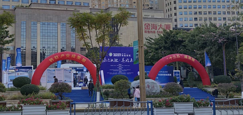 1669795086510038862.png 微信图片_20221130154608.png