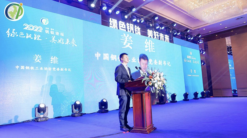 1669794672742020529.png 微信图片_20221130154544.png