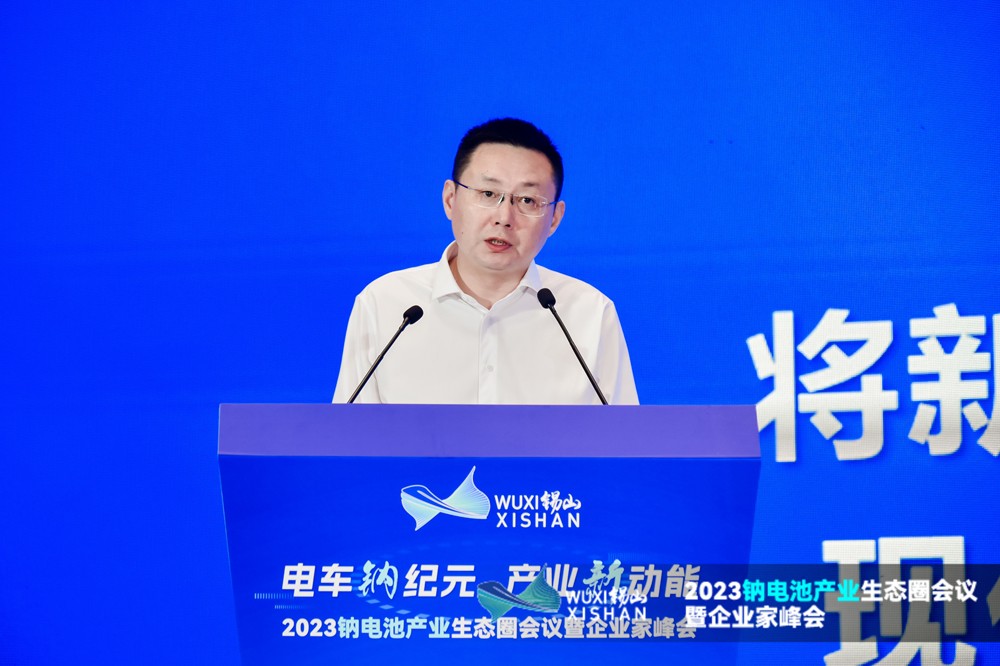 锡山经济技术开发区党工委委员、管委会副主任郁枫